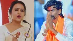 Amruta Fadanvis : ते माझे भाऊ; अमृता फडणवीसांचं जरांगें पाटलांना जेवणाचं निमंत्रण