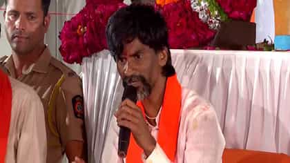मुख्यमंत्री फडणवीसांच्या सहीची लेखी हमी द्या! उपोषण सोडल्यानंतर....