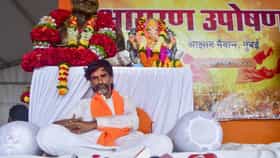 Maratha Reservation | जरांगे पाटलांच्या समर्थनार्थ मराठा समाजाचा एल्गार! परळी बंद, हिंगोली-नांदेडमध्ये रास्ता रोको