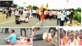 Manoj Jarange: मनोज जरांगे यांची प्रकृती खालावली, मराठा आंदोलक आक्रमक, धुळे-सोलापूर हायवे रोखला, मोठी घडामोड काय?