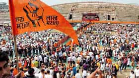 Maratha Reservation : मराठा आरक्षण आंदोलनातील मृतांच्या वारसांना नोकरी देण्यासंदर्भात सरकारचा मोठा निर्णय