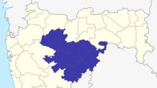 Marathwada Mukti Sangram Din : मराठवाडा मुक्तीसंग्राम दिन विशेष : तुम्हाला मराठवाड्याविषयी या गोष्टी माहीत आहेत का?