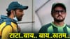 पाकिस्तान संघाचा कोच होणं म्हणजे गुन्हाच...! मागच्या पाच वर्षात इतक्या जणांचा बळी; कधी काय झालं जाणून घ्या