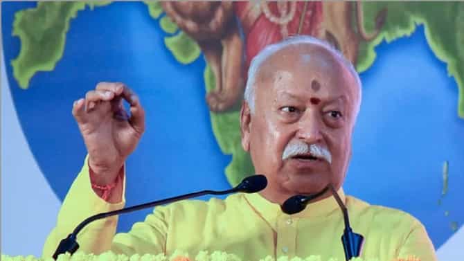 सरसंघचालक मोहन भागवत यांच्याशी विशेष संवाद, आता तुमच्या भाषेतही ऐकता येणार, जाणून घ्या...