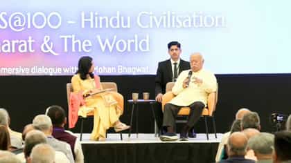 हिंदू संस्कृती संतुलित दृष्टिकोन देऊ शकते, सरसंघचालकांचं प्रतिपादन.