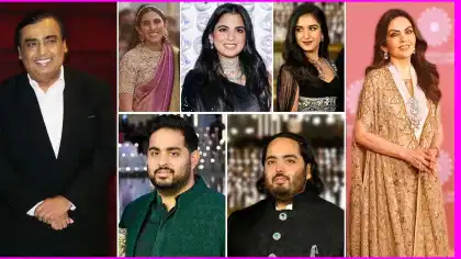 एका दिवसात अंबानी कुटुंबीय किती रुपये खर्च करतात? आकडा ऐकून थक्क व्हाल.