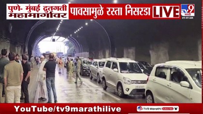द्रुतगती महामार्गावर पावसामुळे रस्ता निसरडा; प्रवासी बस घसरली-1755513