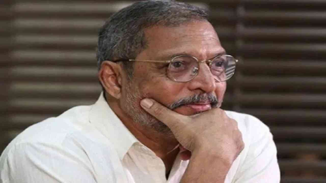 Nana Patekar : नाना पाटेकर यांनी 1.50 कोटीची कार विकत घेतली नाही, पण तेच पैसे त्यांनी..प्रसिद्ध लेखकाने सांगितली नानांच्या स्वभावाची दुसरी बाजू Nana Patekar : नाना पाटेकर यांनी 1.50 कोटीची कार विकत घेतली नाही, पण तेच पैसे त्यांनी..प्रसिद्ध लेखकाने सांगितली नानांच्या स्वभावाची दुसरी बाजू