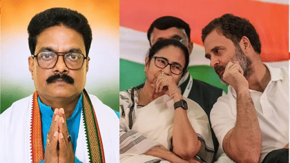 ममता बॅनर्जींच्या पाठिंब्यानंतर काँग्रेस उमेदवाराला अटक, बंगाल....