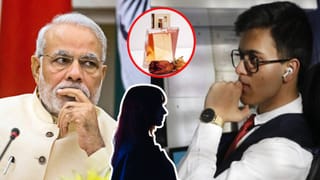 Narendra Modi Security Case Mumbai : गर्लफ्रेंडला परफ्यूम घ्यायला गेला अन् बनावट PMO अधिकारी जाळ्यात अडकला, नेमकं काय घडलं?