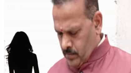 मोठी बातमी! भाजपच्या आमदारावर महिलेचा गंभीर आरोप, दारू पाजून....