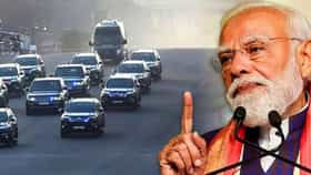 मोठी बातमी! नरेंद्र मोदींच्या सुरक्षा व्यवस्थेत चूक, सुरक्षा यंत्रणेत घुसखोरीचा प्रयत्न, दोघे ताब्यात