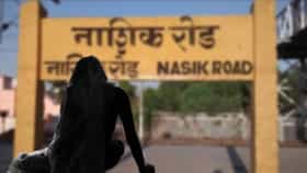 आठ महिन्यांची चिमुकली, मध्यरात्री अंथरुणातून गायब, नेमकं काय घडलं?