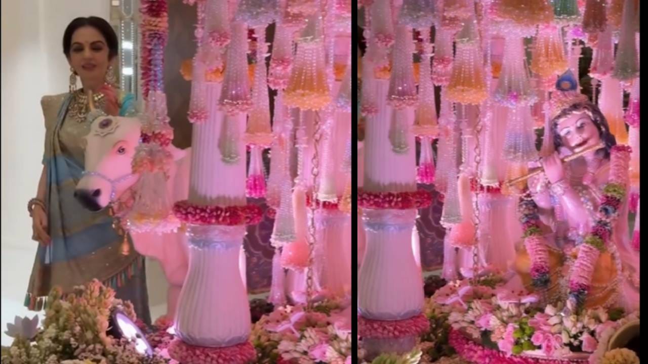 कुठे फुलांच्या माळा आणि आकर्षक तोरणे दिसत होती, तर कुठे मोती आणि रंगीत धाग्यांनी केलेली सजावट लक्ष वेधून घेत होती. फुलांनी सजवलेल्या लोण्याच्या मटक्या, गोमातेची प्रतिमा आणि भगवान श्रीकृष्णांची मूर्ती यामुळे संपूर्ण सजावटीत कान्हाच्या बालपणीच्या लीलांचा सुंदर अनुभव मिळत होता.