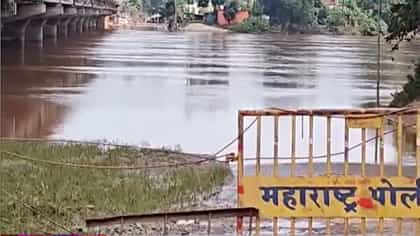 राज्यात सगळीकडे कोरडा दुष्काळ, या जिल्ह्यात मात्र महापूर.....