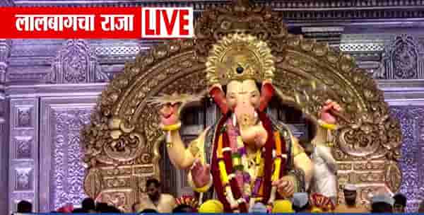 Mumbai Ganpati Visarjan 2026 | लालबाग, परळ नगरीत बाप्पाला निरोप देण्याची वेळ; गणपती विसर्जन मिरवणुकीची तयारी