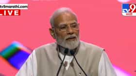 भारताची रिफॉर्म एक्सप्रेस आणखी वेगाने धावणार, पंतप्रधान नरेंद्र मोदी यांचे प्रतिपादन