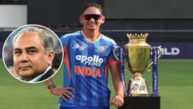 Women Asia Cup Final : Women’s Asia Cup Final : भारत जिंकला अन् नक्वी ट्रॉफी द्यायला आले तर? हरमनप्रीत काय निर्णय घेणार, पुन्हा नवा पेच