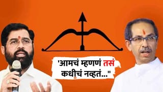 धनुष्यबाण नेमका कुणाचा? सुप्रिम कोर्टात शिंदे गटाचा जोरदार युक्तिवाद; वाचा कोर्टात काय काय घडलं? A टू Z महत्त्वाचे मुद्दे!