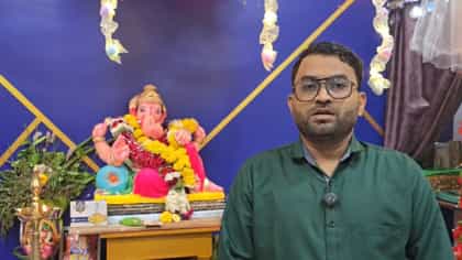 एका मुस्लीमाच्या घरी गणपती बाप्पाचं आगमन, गेल्या 8 वर्षांपासून परंपरा.