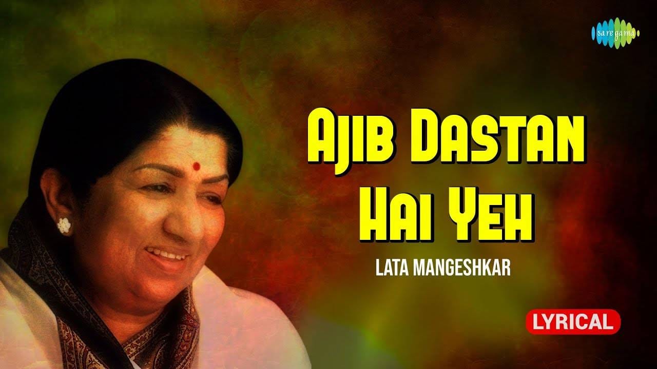 अजीब दास्तां है ये’ या गाण्याचे संगीत शंकर-जयकिशन यांनी दिले होते.  गाण्याचे शब्द प्रसिद्ध गीतकार शैलेन्द्र यांनी लिहिले होते.