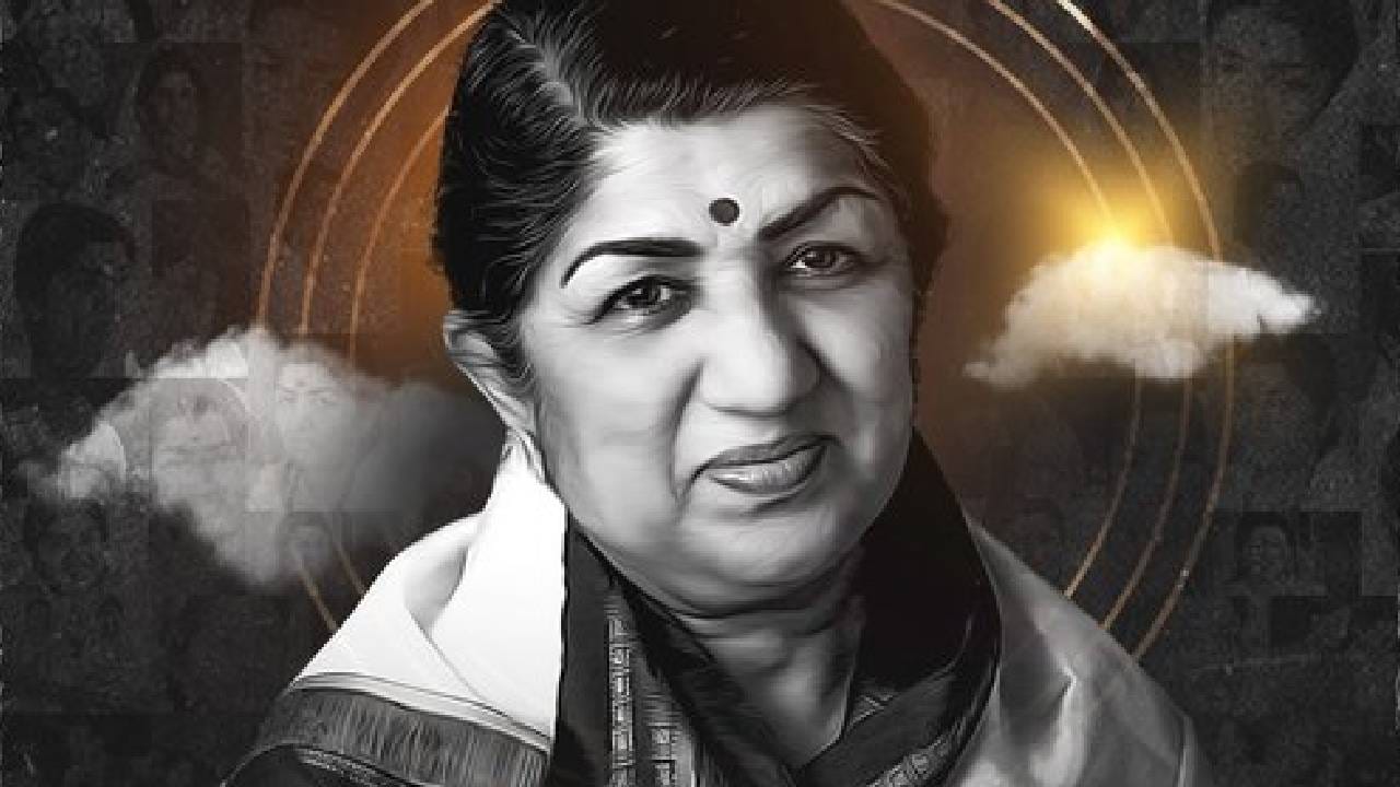 अनेक दशकं उलटून गेल्यानंतरही या गाण्याची लोकप्रियता आणि त्यातील भाव कायम आहेत. लता मंगेशकरांचा जादुई आवाज आणि मीना कुमारींचा भावपूर्ण अभिनय यामुळे ‘अजीब दास्तां है ये’ आजही रसिकांच्या मनात घर करून आहे.