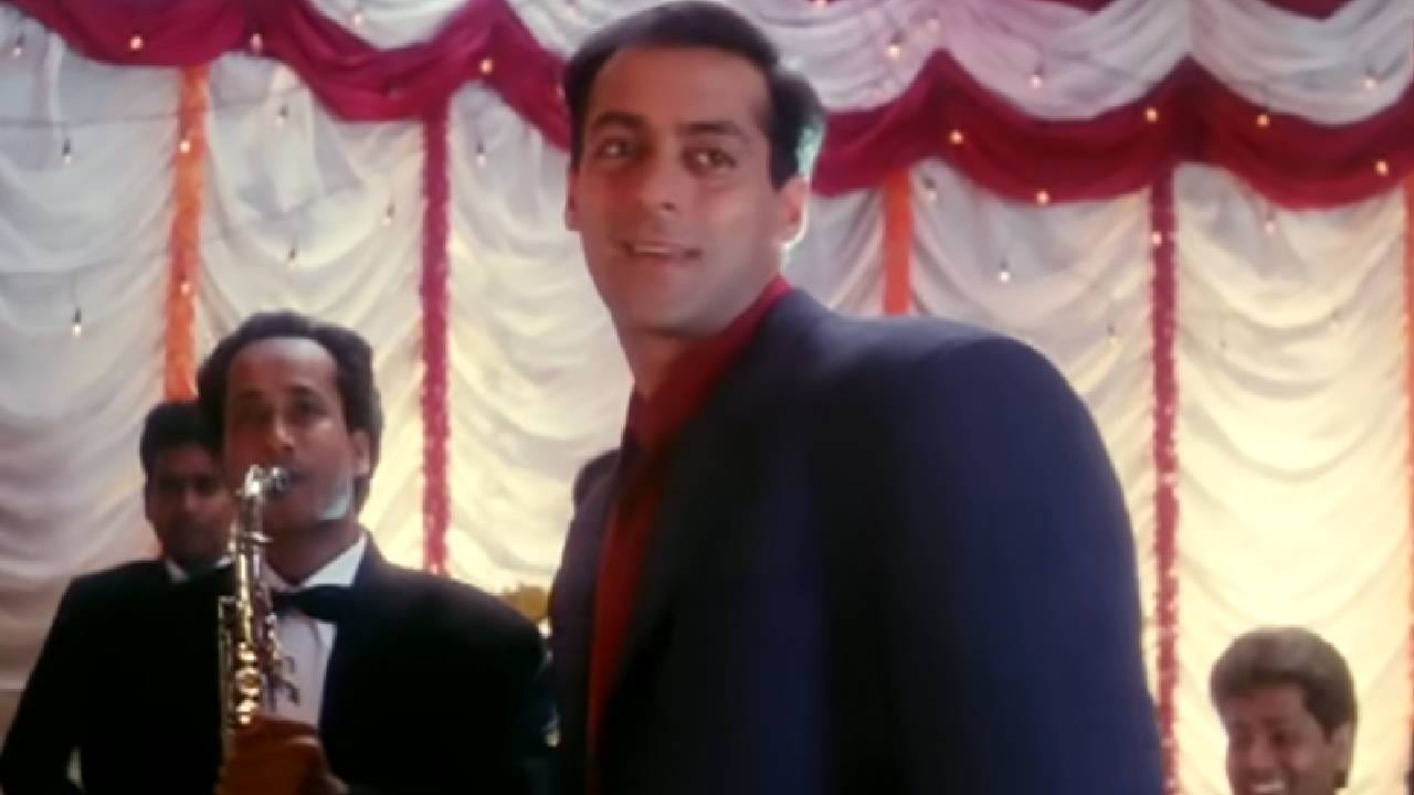 सलमान खानचा अंदाज आणि उदित नारायणांचा आवाज यामुळे या गाण्याला वेगळीच ओळख मिळाली. ‘हम तुम्हारे हैं सनम’ या चित्रपटाला अपेक्षित यश मिळालं नसलं, तरी या गाण्याची लोकप्रियता मात्र कायम राहिली.