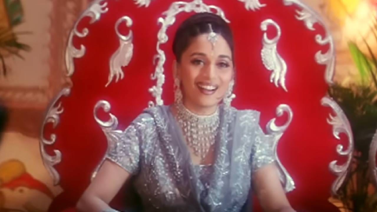 रिलीज होऊन २४ वर्षे झाली तरी लग्नसमारंभातील या गाण्याची लोकप्रियता कायम आहे. विशेषतः बहिणीच्या लग्नात भाऊ या गाण्यावर परफॉर्म करताना आजही दिसतात. त्यामुळे ‘तारों का चमकता गहना हो...’ हे गाणं अनेकांच्या लग्नाच्या आठवणींचा खास भाग बनलं आहे.