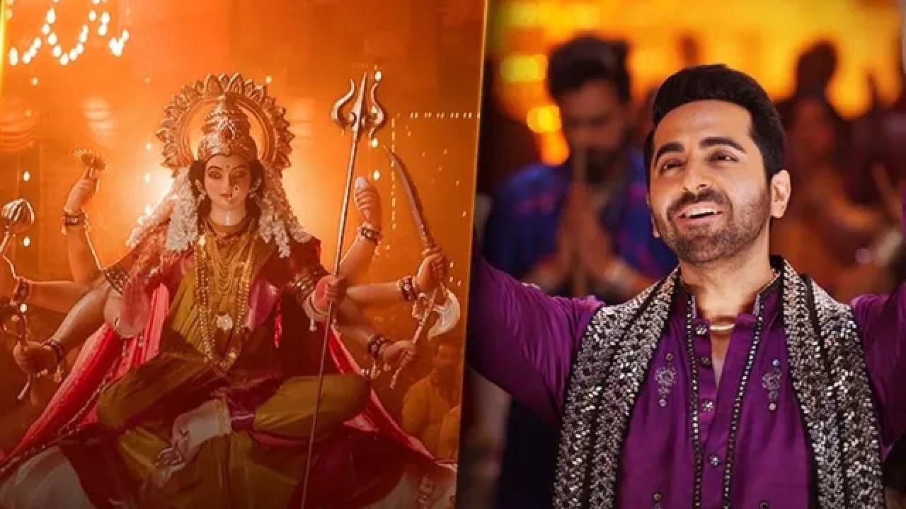 ‘ये प्रेम मोल लिया’ हा चित्रपट २७ नोव्हेंबर २०२६ रोजी जगभरातील थिएटरमध्ये प्रदर्शित होणार आहे. राजश्री प्रोडक्शन्स आणि सहनिर्माते महावीर जैन फिल्म्स यांच्या सहकार्याने हा चित्रपट प्रेक्षकांच्या भेटीला येणार आहे.