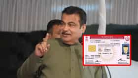 Driving Licence New Rules : तर थेट ड्रायव्हिंग लायसन्स रद्द होणार, नितीन गडकरींची मोठी घोषणा, नवी पॉइंट सिस्टीम आहे तरी काय?