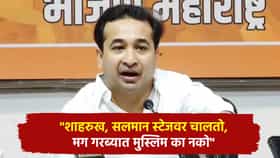 शाहरुख, सलमान स्टेजवर चालतो, मग गरब्यात मुस्लिम का नको? आयोगाचा खरमरीत सवाल