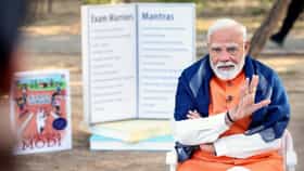 प्रत्येक शाळा एक आदर्श शाळा होणार, 'पीएम श्री' आणि भविष्यासाठी तयार शाळांच्या दिशेने भारताचे पाऊल