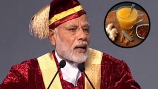 PM MODI यांचे आवडते ‘एनर्जी ड्रिंक’, हिमालयात मिळते हे अनोखं फळ, फायदे जाणून आश्चर्यचकीत व्हाल