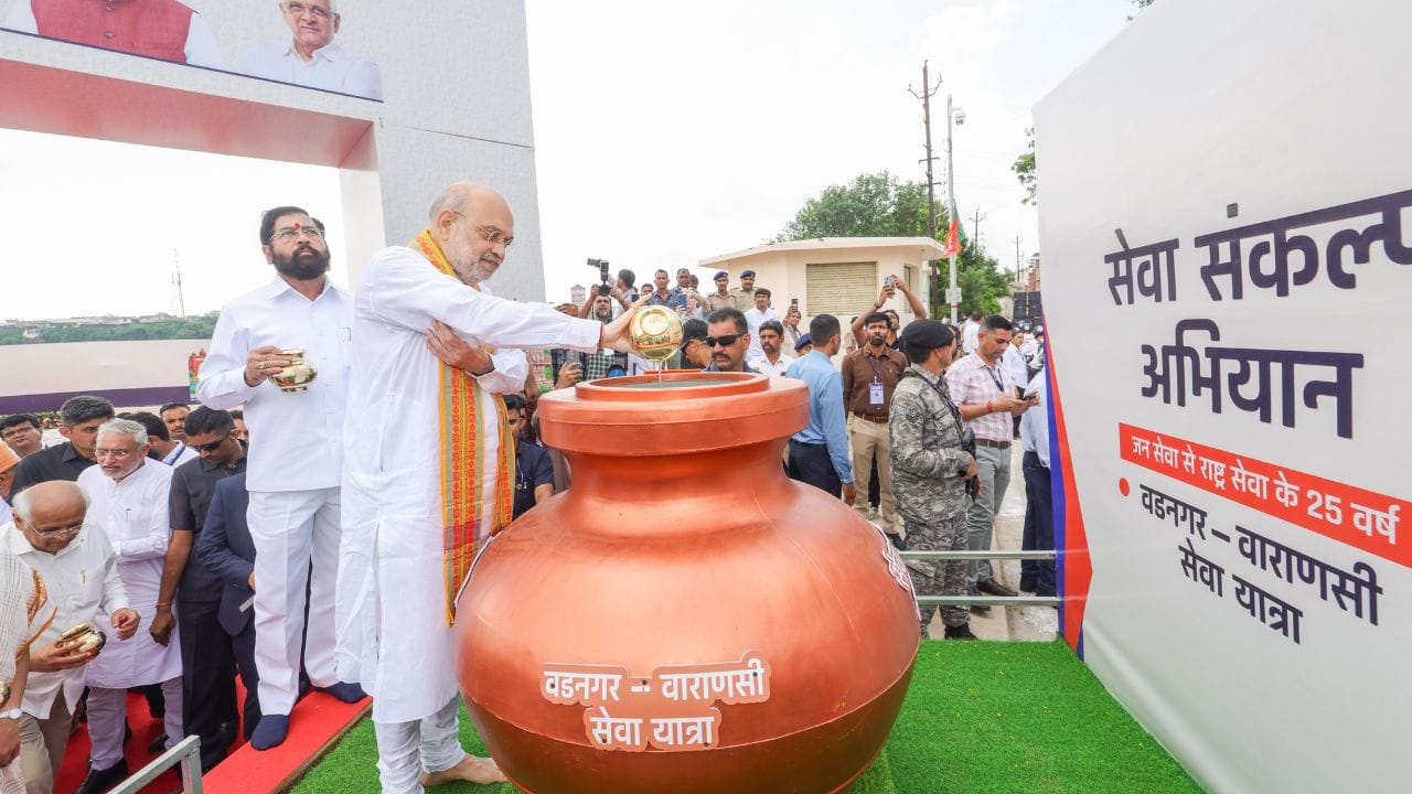 Pm Modi Birthday : वडनगर ते वाराणसी : सेवेची एक प्रेरणादायी यात्रा Pm Modi Birthday : वडनगर ते वाराणसी : सेवेची एक प्रेरणादायी यात्रा