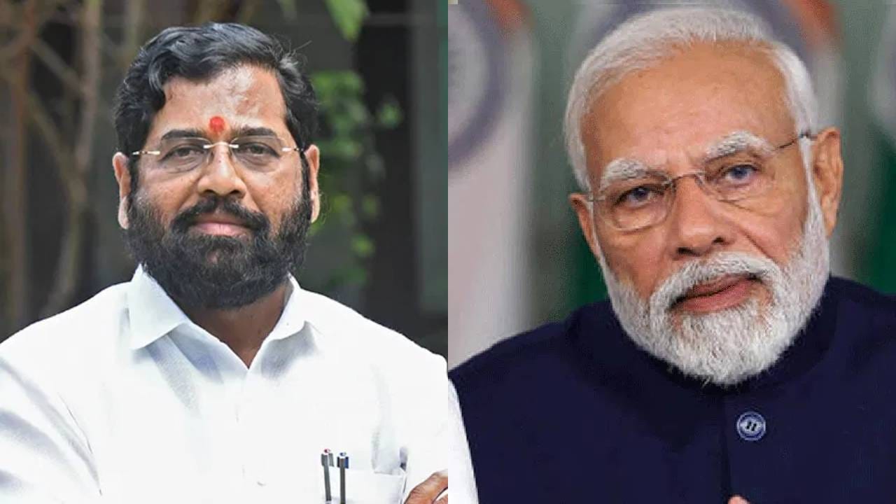 Eknath Shinde: मोदींची उंची हिमालया एवढी... थेट गुजरातमध्ये जात शिंदेंनी दिल्या मोदींना हटके शुभेच्छा! Eknath Shinde: मोदींची उंची हिमालया एवढी... थेट गुजरातमध्ये जात शिंदेंनी दिल्या मोदींना हटके शुभेच्छा!