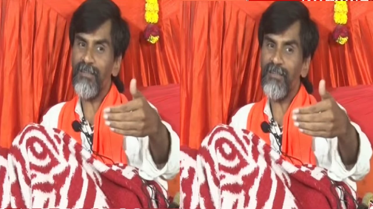 Manoj Jarange : नागाच्या शेवटावर पाय दिलात तर..., जरांगे पाटील यांचा कोणाला इशारा Manoj Jarange : नागाच्या शेवटावर पाय दिलात तर..., जरांगे पाटील यांचा कोणाला इशारा
