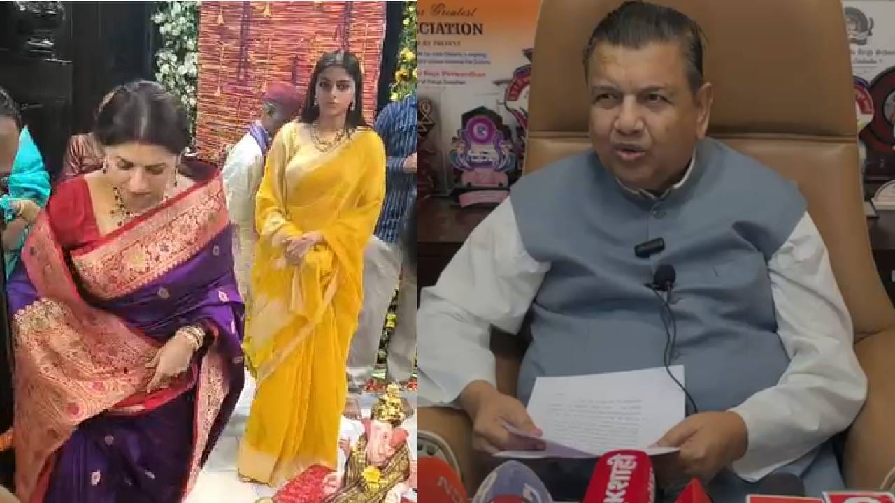 Patwardhan Family Dispute : भाग्यश्री यांनी गणपती मंदिरात केलं ते कृत्य चुकीचंच; आरतीचा मान घेतल्याने संतापले विजयसिंह राजे पटवर्धन Patwardhan Family Dispute : भाग्यश्री यांनी गणपती मंदिरात केलं ते कृत्य चुकीचंच; आरतीचा मान घेतल्याने संतापले विजयसिंह राजे पटवर्धन