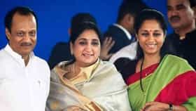 Supriya Sule : 'मी या विषयावर बोललेलं लोकांना आवडत नाही..' अजितदादांच्या मृत्यूच्या प्रश्नावर सुप्रिया सुळेंच्या उत्तराचा रोख कोणाकडे?
