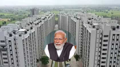 आनंदाची बातमी! मोदी सरकार देणार स्वस्त भाड्याची घरे....