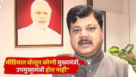 महाराष्ट्रात मुख्यमंत्री बदलणार? शिंदे गटातील नेत्यांच्या दाव्यानंतर बड्या नेत्याने सगळं सांगितलं