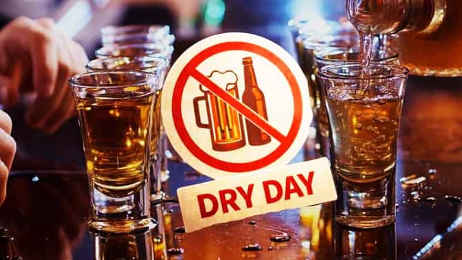 Dry Day: असा कसा ड्राय डे, 40 पैकी फक्त 3 पोलीस स्टेशनच्या हद्दीत दारु बंदी, पुण्यातील अजब निर्णयाची सगळीकडे चर्चा