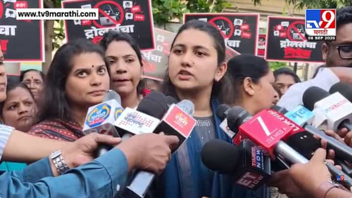 Pune Protest | संतोष पंडित प्रकरणात नवा ट्विस्ट! तक्रारदार महिलेच्या समर्थनार्थ नागरिक एकवटले; ट्रोलर्सविरोधात कठोर कारवाईची मागणी Pune Protest | संतोष पंडित प्रकरणात नवा ट्विस्ट! तक्रारदार महिलेच्या समर्थनार्थ नागरिक एकवटले; ट्रोलर्सविरोधात कठोर कारवाईची मागणी