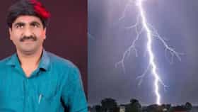 Weather update : राज्यात जोरदार पाऊस बरसणार; नदी-नाले एक होणार, पंजाबराव डख यांचा नवा अंदाज