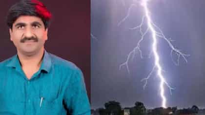 Weather update : राज्यात जोरदार पाऊस बरसणार; नदी-नाले एक होणार.