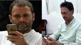भाजपात निघालेल्या काँग्रेसच्या राहुल बोंद्रे यांना थेट राहुल गांधी यांचा फोन, मोठ्या घडामोडी, तुम्ही कुठे जाऊ नका आम्ही..