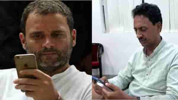 भाजपात निघालेल्या काँग्रेसच्या राहुल बोंद्रे यांना थेट राहुल गांधी यांचा फोन, मोठ्या घडामोडी, तुम्ही कुठे जाऊ नका आम्ही..
