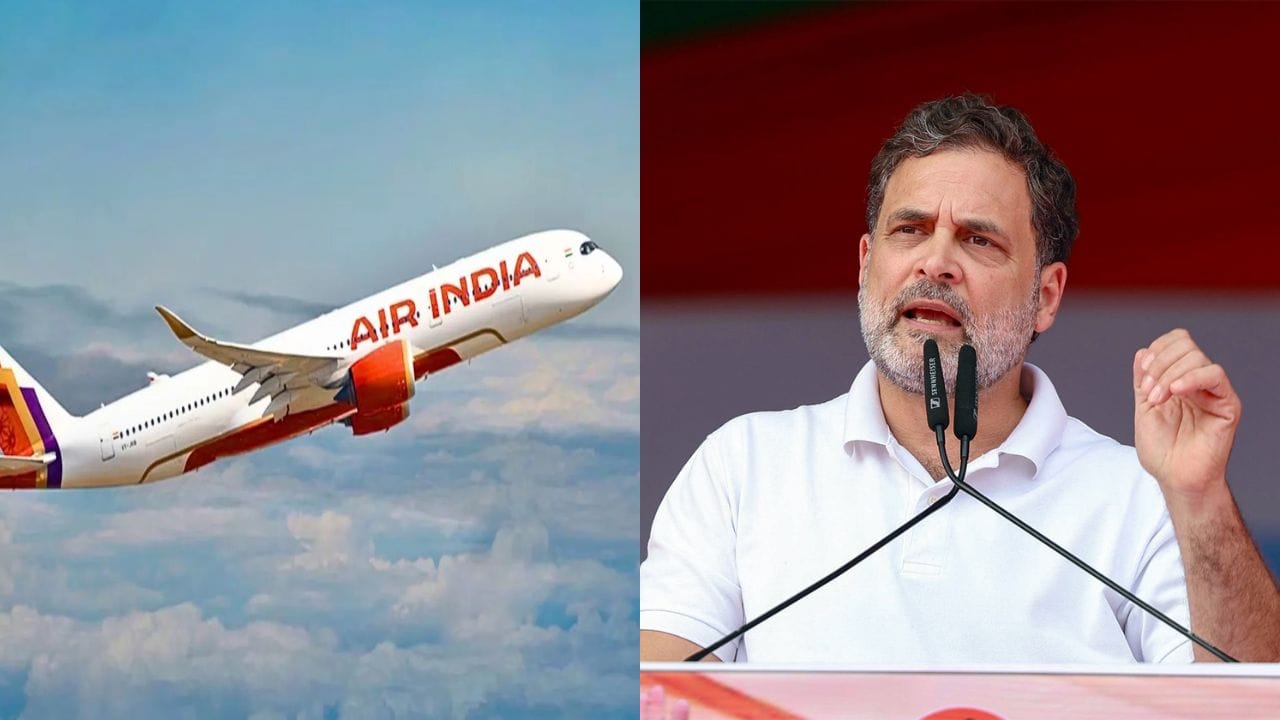 राहुल गांधींच्या विमानात तांत्रिक बिघाड? लँडिंगवेळी अडचण, लखनऊच्या विमानतळावर नेमकं काय घडलं? राहुल गांधींच्या विमानात तांत्रिक बिघाड? लँडिंगवेळी अडचण, लखनऊच्या विमानतळावर नेमकं काय घडलं?
