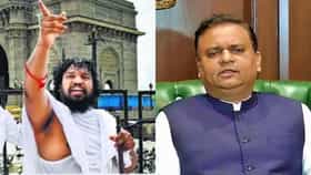 सर्व कबुतरखाने तात्काळ सुरू करा अन्यथा... जैन मुनींनी घेतली राहुल नार्वेकर, उपोषणाचा इशारा अन्
