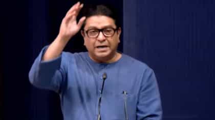 डीजेच्या मुद्द्यावर राज ठाकरेंनी सुनावलं, थेट म्हणाले, कशाला पाहिजे...