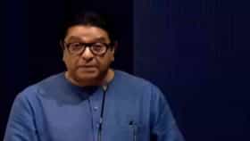 Raj Thackeray On GDP : नरेंद्र मोदींच्या GDP च्या दाव्यावर राज ठाकरे यांनी विचारला एकदम परफेक्ट निरुत्तर करणारा प्रश्न